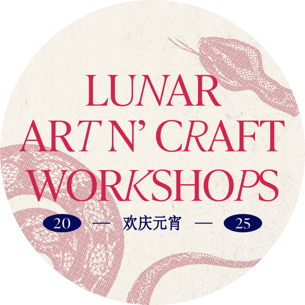 Lunar Art n' Craft Workshop